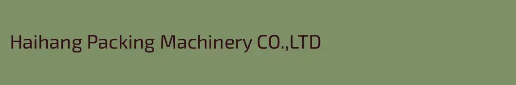 Haihang Packing Machinery CO.,LTD